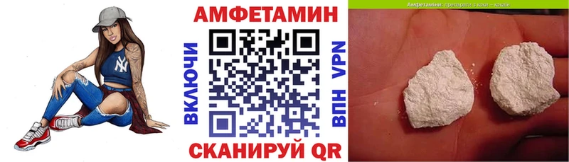 даркнет сайт  MEGA tor  АМФ VHQ  Киров 