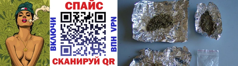 наркотики  Киров  Бутират 1.4BDO 