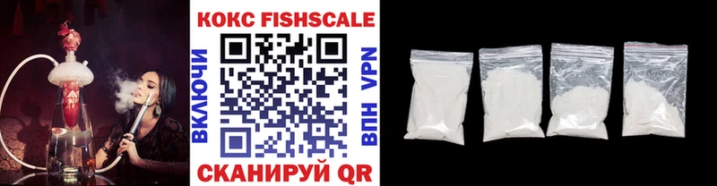 COCAIN Боливия  Киров 