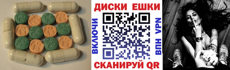 где найти наркотики  kraken tor  ЭКСТАЗИ ешки  Киров 