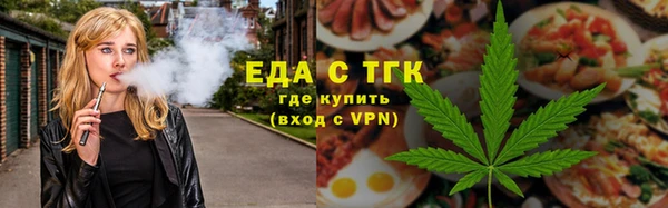 бошки Аркадак
