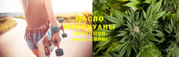 бошки Аркадак