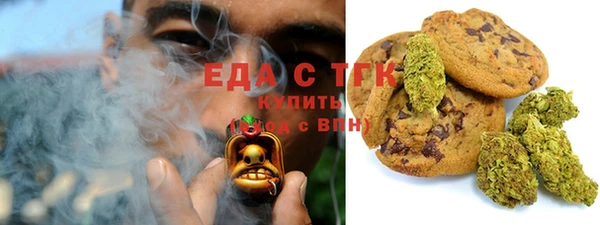 бошки Аркадак