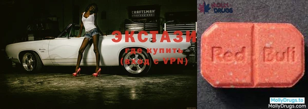 spice Армянск
