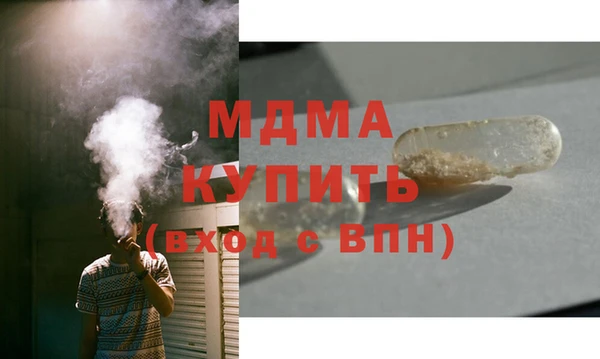 прущая мука Абдулино