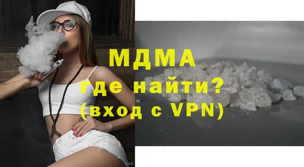 бошки Аркадак