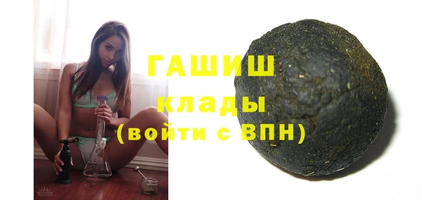 мефедрон VHQ Ханты-Мансийск