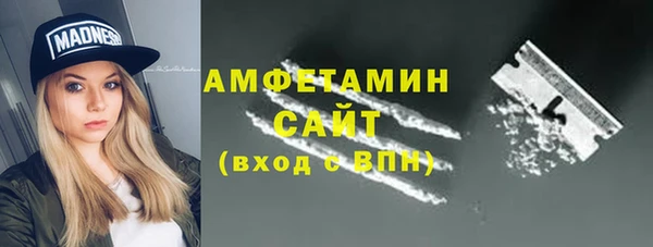 бошки Аркадак