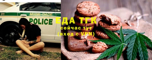 бошки Аркадак