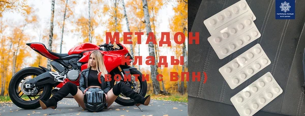 бошки Аркадак