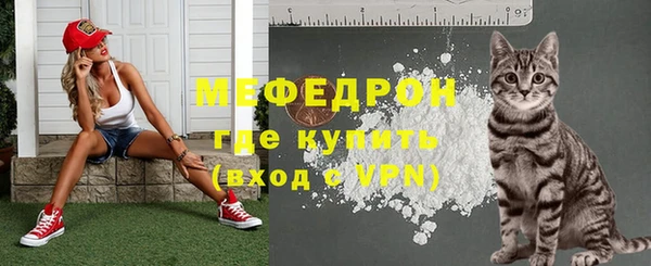 бошки Аркадак