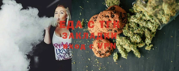 кокаин колумбия Абинск