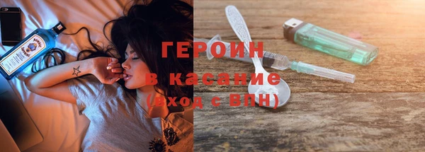 бошки Аркадак
