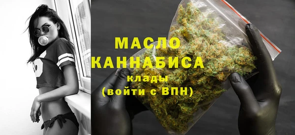spice Армянск